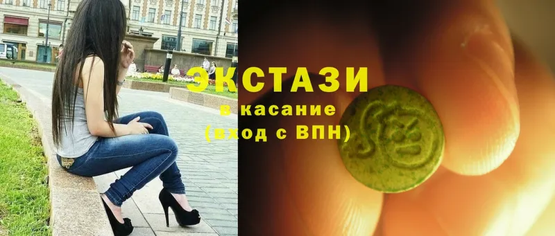 OMG tor  Данилов  Ecstasy Punisher 